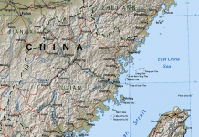 US must ensure Taiwan does not fall