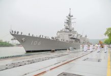 Japan and India Conduct Maritime Exercise