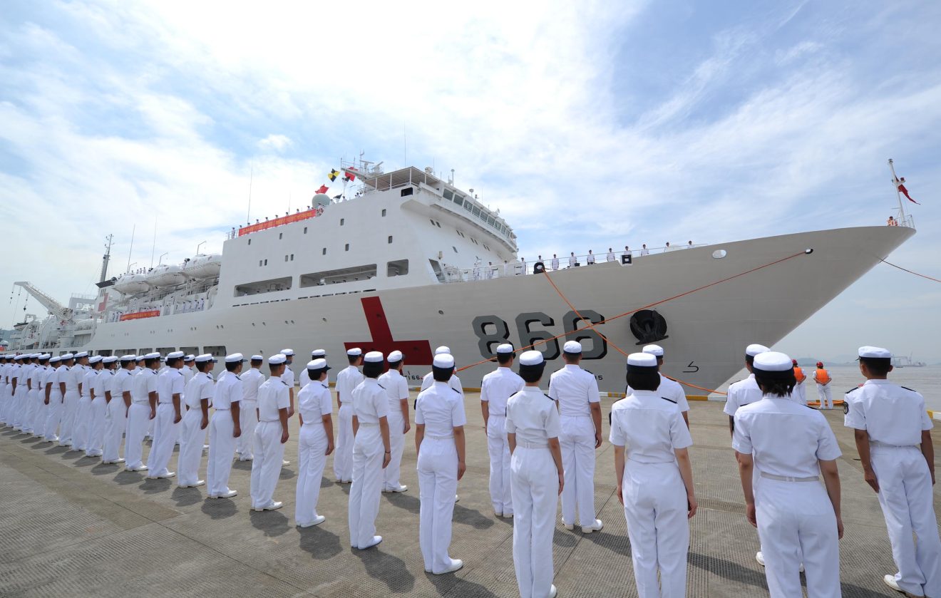 Chinese hospital ship in South Pacific | The Australian Naval Institute