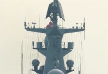 China’s new frigate
