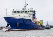 Russian naval support ship attacked