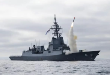 HMAS Brisbane fires Tomahawk missile