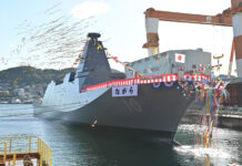 Latest Mogami Class frigate launched