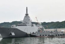 Latest Mogami Class frigate commissioned