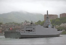 First VLS Mogami frigate commissioned