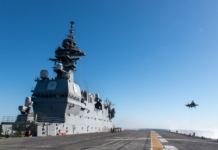 Japanese warship conducts JSF flight trials
