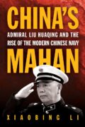 The Rise of the Modern Chinese Navy