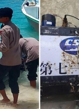 Legality of Chinese drone in Indonesia