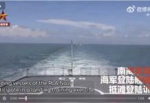 Chinese amphibious training exercise