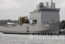 Supply ship details emerge