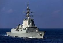 AUKUS: looking beyond submarines