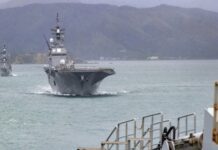 Japanese warships in NZ