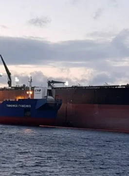 Russian oil hub tanker disappears