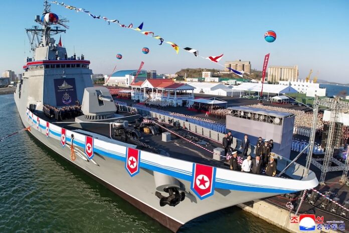 North Korean destroyer