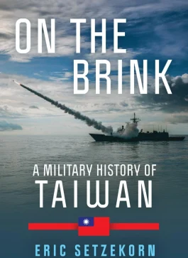 A Military History of Taiwan