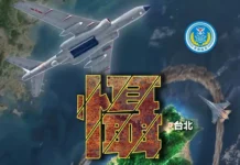 Taiwan sucking up China’s geopolitical efforts