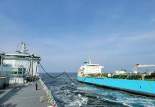 RN looks a commercial tankers to refuel