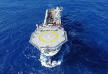 ADV Reliant begins first deployment