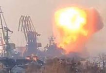 Impact of attack on three Russian ships