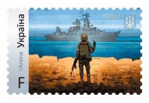 Russian Black Sea flagship sunk