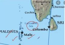 Maldives: India v China