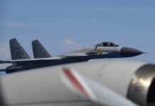 Another new Chinese capability