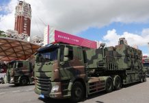 Battle plan for takeover of Taiwan