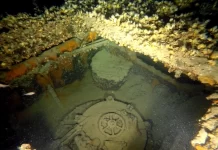 UK submarine found after 81 years