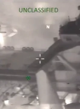 Lawfulness of US tanker boardings