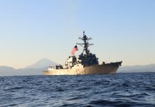 USS Howard in soft-grounding off Bali
