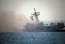 Red Sea: parallels with the 1980s