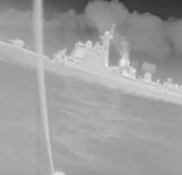 US uncrewed vessel’s Chinese encounter
