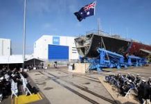 Implementing the DSR