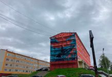 Submarine mural’s sinking feeling