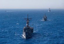 Us, Israeli and Gulf allies in exercise