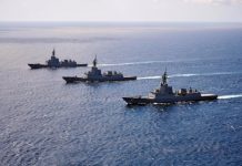 All three Hobart class in exercise