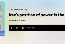 Understanding Iran’s power over Hormuz