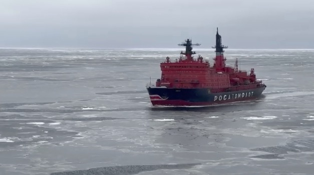 icebreaker