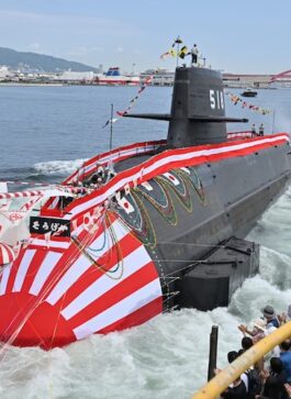 AUKUS: the Japanese option