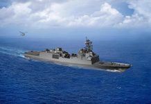 Next US frigate to be named USS Congress