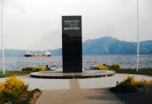 Australia and PNG should upgrade Milne Bay