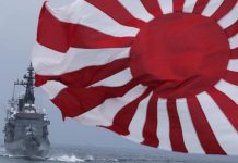 Japan’s naval flag a point of contention