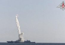 Primer on hypersonic weapons