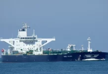 Iranian Navy captures oil tanker