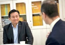 Taiwanese MP urges closer Aussie ties